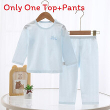 (Blue,100cm)Kleinkind Sommer Schlafanzug mit Baumwollstoff und sicherem Design für Kinder Nachtwäsche
