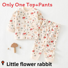 (Style G,66cm)Baby Baumwoll Einteiler Pyjama mit antibakterieller Beschichtung S Kleinkinder und