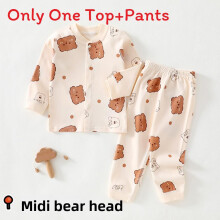 (Style I,90cm)Baby Baumwoll Einteiler Pyjama mit antibakterieller Beschichtung S Kleinkinder und