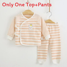 (Style G,66cm)Conjunto de body infantil algodón primavera otoño con tela suave para bebés
