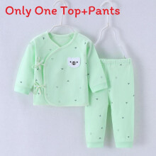 (Style B,66cm)Conjunto de body infantil algodón primavera otoño con tela suave para bebés