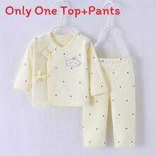 (Style J,59cm)Conjunto de body infantil algodón primavera otoño con tela suave para bebés