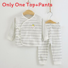 (Style F,59cm)Conjunto de body infantil algodón primavera otoño con tela suave para bebés