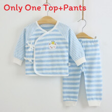 (Style E,59cm)Conjunto de body infantil algodón primavera otoño con tela suave para bebés