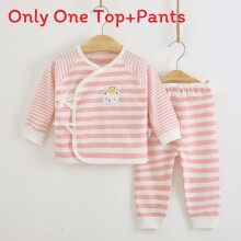(Style H,66cm)Conjunto de body infantil algodón primavera otoño con tela suave para bebés