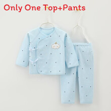 (Style I,52cm)Conjunto de body infantil algodón primavera otoño con tela suave para bebés