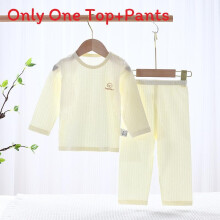 (Style J,120cm)Kleinkind Baumwolle Pyjama Set mit mehreren Musteroptionen für Tag und Nacht