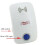 Electronic Ultrasonic Mosquito Rat Pest Control Repeller with LED Light, UK Plug, AC90V-250V(White) 4