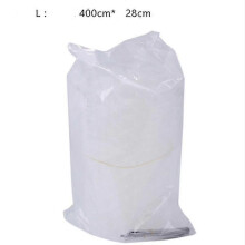(400X28CM, WHITE) Cat Scat Mat with Spikes, Anti-Digging Deterrent Strip, Pest Repellent Barrier for Gardens, 5 Sizes