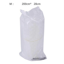 (200X28CM, WHITE) Cat Scat Mat with Spikes, Anti-Digging Deterrent Strip, Pest Repellent Barrier for Gardens, 5 Sizes