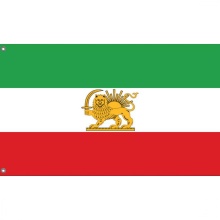 Ancien drapeau iranien 90 x 150 cm (3 x 5 pieds) - Drapeau historique persan - Lion, soleil et couronne - Révolution iranienne
