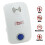 Electronic Ultrasonic Mosquito Rat Pest Control Repeller with LED Light, UK Plug, AC90V-250V(White) 1