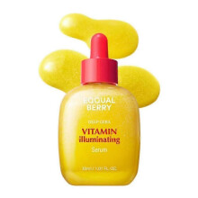 (Yellow) Deep Cera Vitamin Illuminating Serum, Skin Brightening Reduce Dark Spots & Wrinkles, Anti-Aging Skincare 30ml