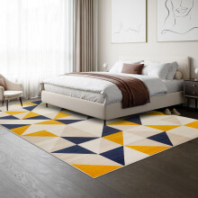 (160 x 230 cm (5 ft 2 in x 7 ft 5 in), Brio) Extra Large Area Rugs Printed Geometric Traditional Carpets Runner Rug & Luxury Floor Door Mats