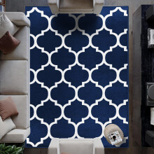 (160 x 230 cm (5 ft 2 in x 7 ft 5 in), Ava Navy Blue) Extra Large Area Rugs Printed Geometric Traditional Carpets Runner Rug & Luxury Floor Door Mats