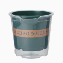 Vaso per fiori di ravanello verde, vaso in plastica a doppio strato ad assorbimento automatico e senza risciacquo, per interni, balconi_M