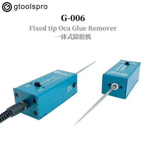 GtoolsPro G-006 Fixed Tip Electric LOCA OCA Glue Remover For LCD Recycle 2