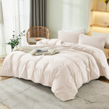 (Cream, Single:137 x 200 cm) Duvet Quilt Cover Plain Bedding Set & Pillowcases Pair