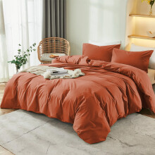 (Rust, Double: 200 x 200 cm) Duvet Quilt Cover Plain Bedding Set & Pillowcases Pair