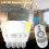 E27 dimmable LED bulbs AC85-265V 12W with RF wireless remote control 3