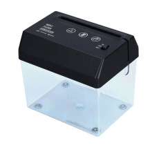 SURENHAP Mini Electric Paper Shredder - Metal Blade - Wear-Resistant - Stationery Set