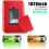 Portable Console - Retro - 400 Games - 3-inch Screen - USB Rechargeable - Red 2