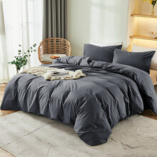 (Charcoal, Single:137 x 200 cm) Duvet Quilt Cover Plain Bedding Set & Pillowcases Pair