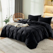 (Black, Double: 200 x 200 cm) Duvet Quilt Cover Plain Bedding Set & Pillowcases Pair