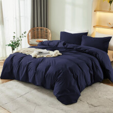(Navy Blue, Single:137 x 200 cm) Duvet Quilt Cover Plain Bedding Set & Pillowcases Pair