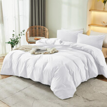 (White, Double: 200 x 200 cm) Duvet Quilt Cover Plain Bedding Set & Pillowcases Pair