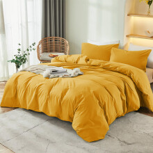 (Ochre Mustrad, Super King: 260 x 220 cm) Duvet Quilt Cover Plain Bedding Set & Pillowcases Pair