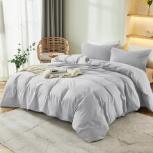 (Silver, Double: 200 x 200 cm) Duvet Quilt Cover Plain Bedding Set & Pillowcases Pair