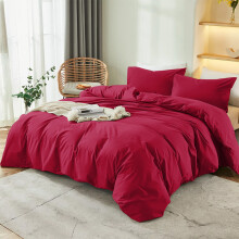 (Red, Single:137 x 200 cm) Duvet Quilt Cover Plain Bedding Set & Pillowcases Pair