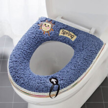 Ensemble de 2 housses de siège de toilette douces, chaudes et lavables avec boucle de suspension, accessoire de salle de bain confortable
