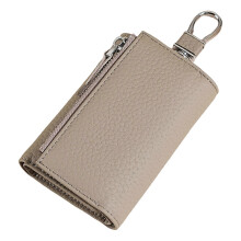 (elephant gray) Womens Key Case Portable Wallet Stylish Coin Purse Change Purse Key Storage Bag Multifunctional Key Bag  Burgundy
