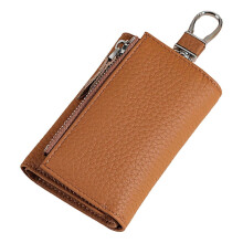 (brown) Womens Key Case Portable Wallet Stylish Coin Purse Change Purse Key Storage Bag Multifunctional Key Bag  Burgundy