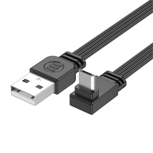Flexible Silicone USB To USB 5Pin Charging Cord-0.3m Up bend