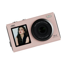 Entry Level 4K Camera Double Display 8000W Resolution Auto-Pink