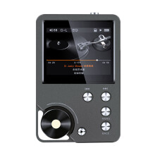 Studio Quality Audios Player Device DSD256 Decoding-No memory
