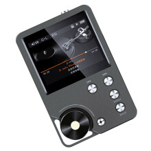 Studio Quality Audios Player Device DSD256 Decoding-64GB