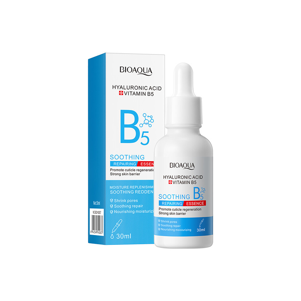 Essence BIOAOUA moisturizing and hydrating