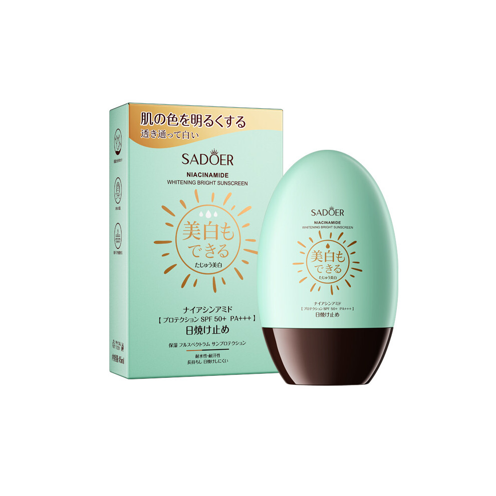 Whitening sunscreen 45ml SADOER UV protection sunscreen