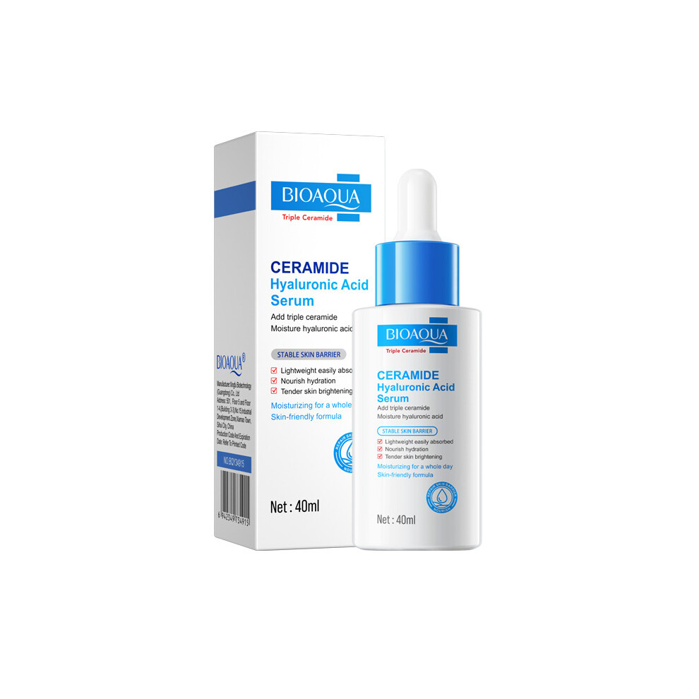 Essence BIOAOUA Moisturizing Essence