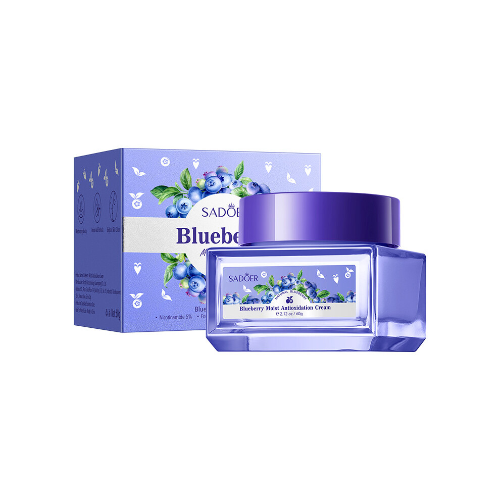 Facial Cream 60g SADOER Hydrating Moisturizing Cream