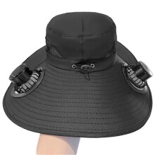 (Black) Wide Brim Solar Fan Hat Sun Protection with Dual Power (Solar USB) Adjustable Outdoor Beach  Hike Fishing Hat Khaki