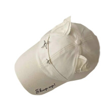 (White) Fashionable Baseball Cap With Cats Ear And Rivet Studs Comfortable Sun Hat For Women Girl Daily Outfit and Street Wear  White