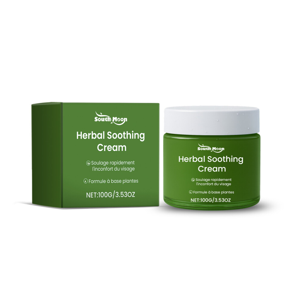 SOUTH MOON Care Cream Moisturizing Facial Skin Daily Care Cream