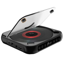 Tragbarer CD-Player mit Bluetooth, 2000-mAh-Akku, ultradünn und leicht, HiFi-kompatibel mit CD, USB und 3,5-mm-Anschluss.