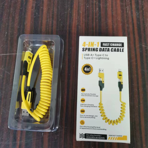 Four-in-one spring retractable data cable 65w super fast charging suitable for Android Apple Huawei typec charging cable_M 2