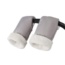 Gants de poussette pour bébé avec doublure en polaire douce-Gris